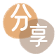 云浮信用卡分享网 - 诚信24小时接单平台